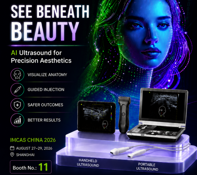 IMCAS China 2026 Booth 11