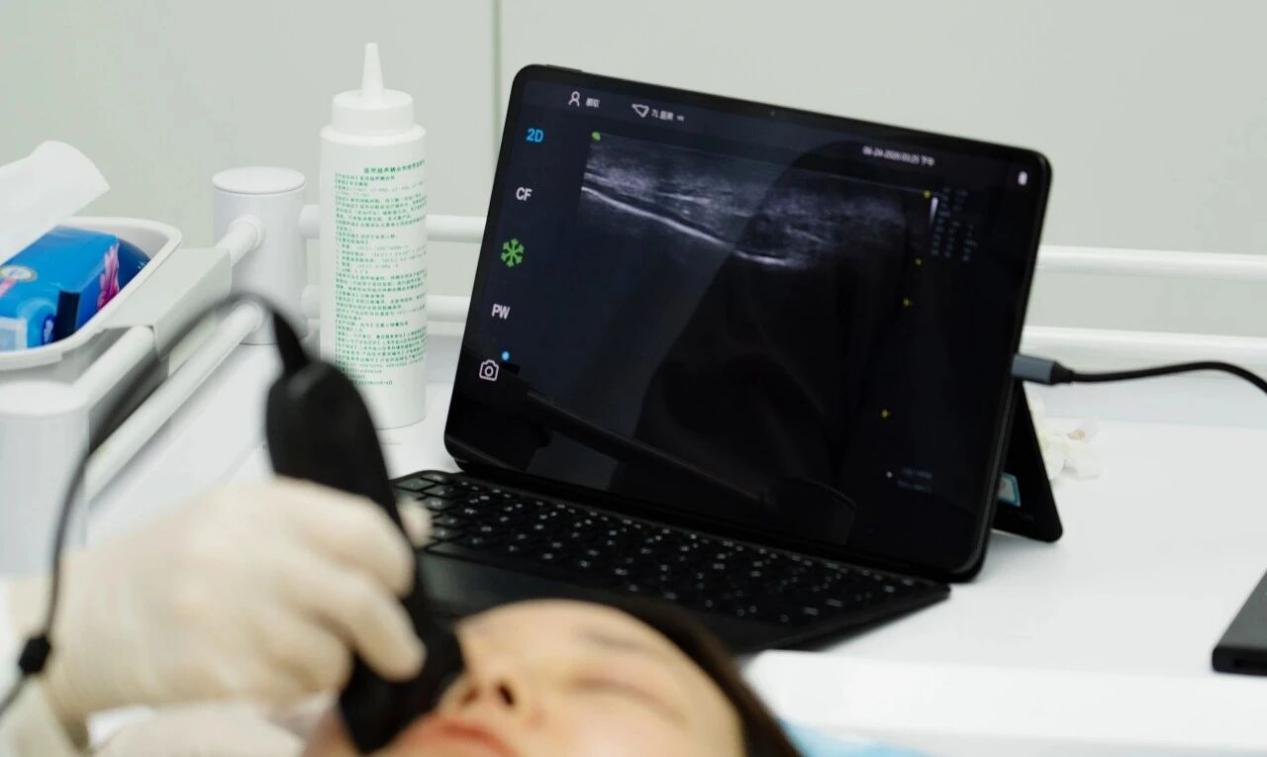 Ultrasound Visualization for Aesthetic Injections